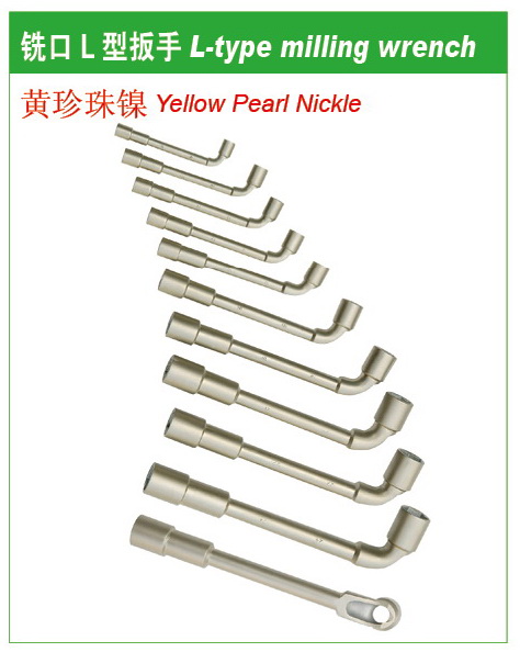 T010-L-TYPE MILLING WRENCH-YELLOW PEARL NICKLE