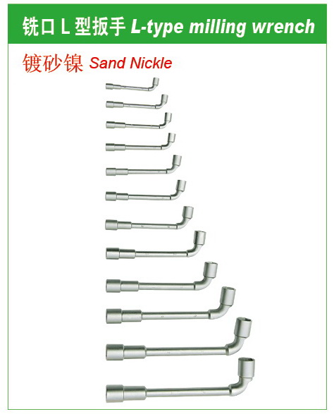 T010-L-TYPE MILLING WRENCH-SAND NICKLE