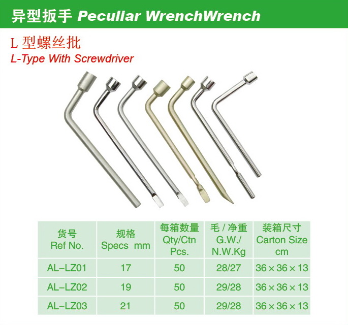 T010-LZ01-03