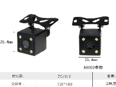 T011-R0003