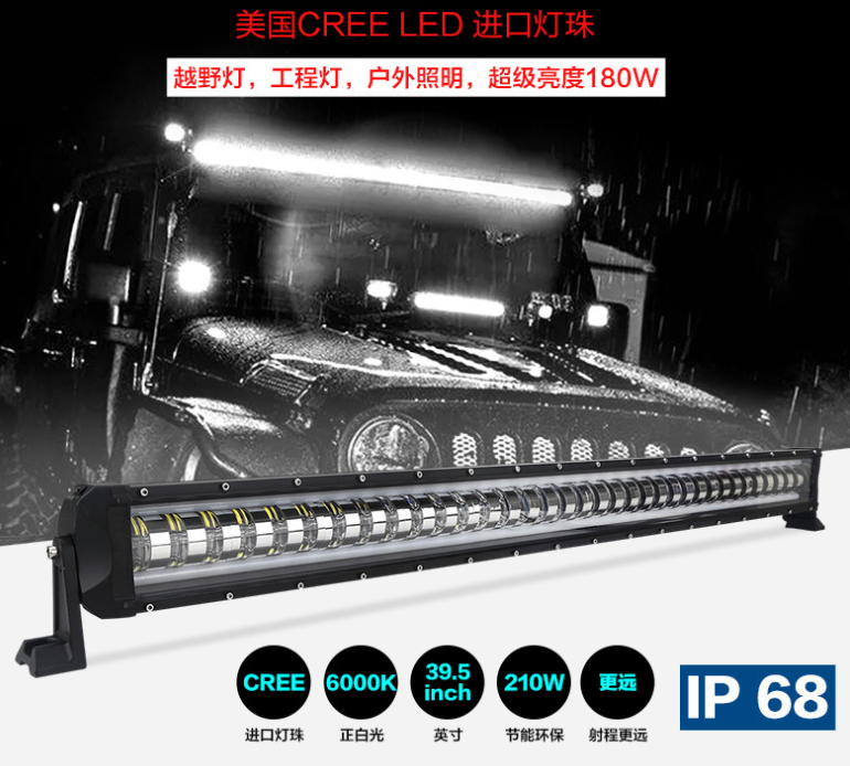 T096-K-180W