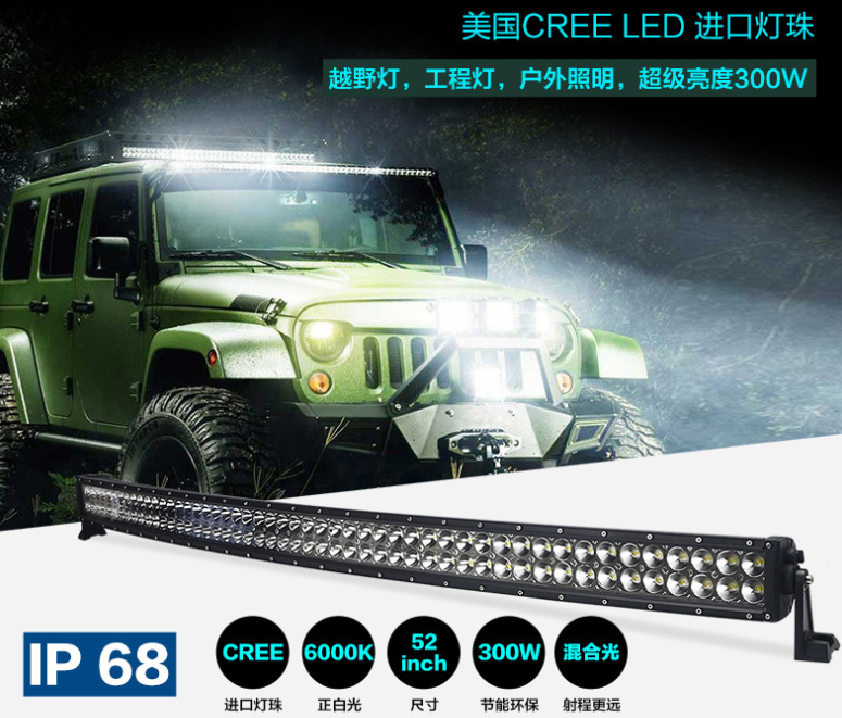 T096-G2-300W
